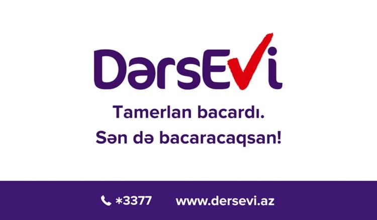 logo DarsEvi kompanije