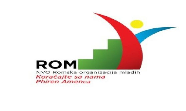 logo organizacije Roma Phiren Amenca