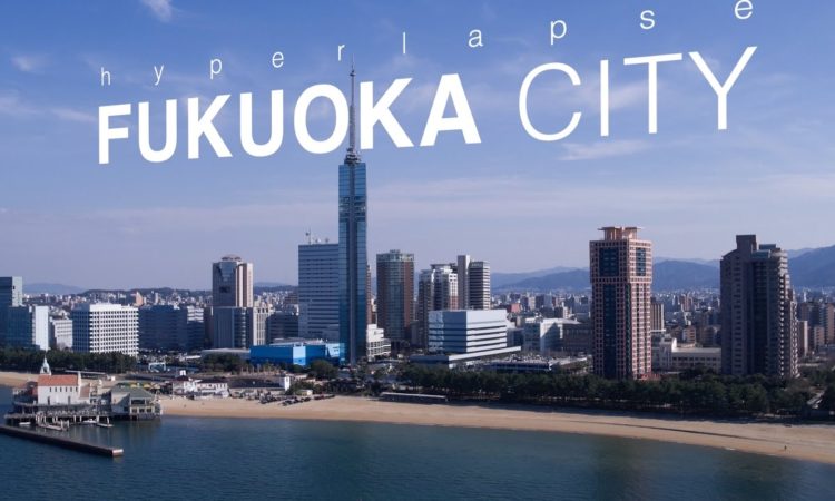 Fukoka City