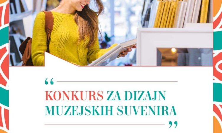 Konkurs za dizajn muzejskih suvenira banner