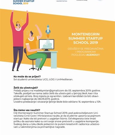 Montenegrin Summer Startup School