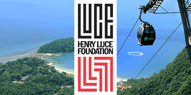 Fondacija Henry Luce