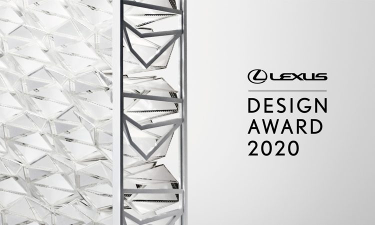 LEXUS DESIGN AWARD 2020