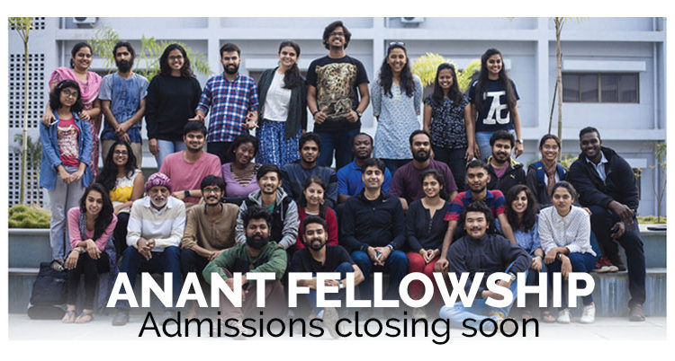 anant-fellowship