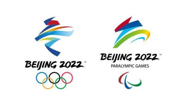 Peking 2022