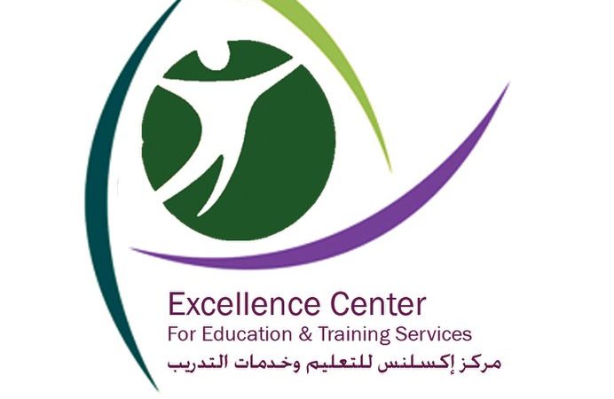 Excellence centar Halle