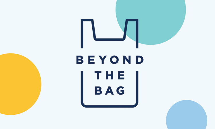 Beyond_The_Bag_Cover