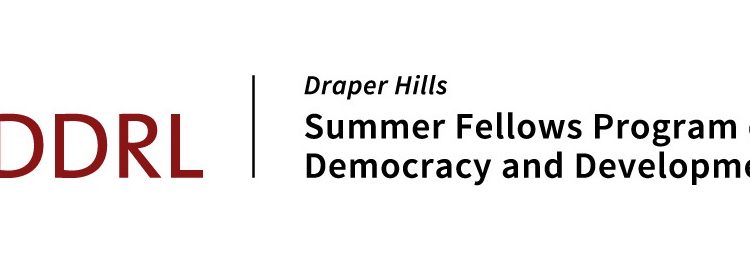 Draper Hills Summer Program