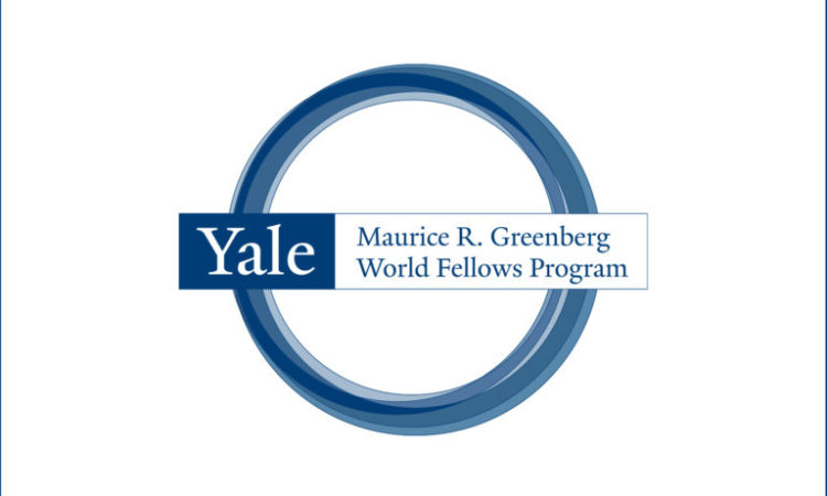 maurice r greenberg world fellows program