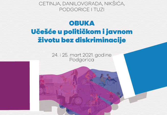 CRNVO organizuje trening za osobe sa invaliditetom