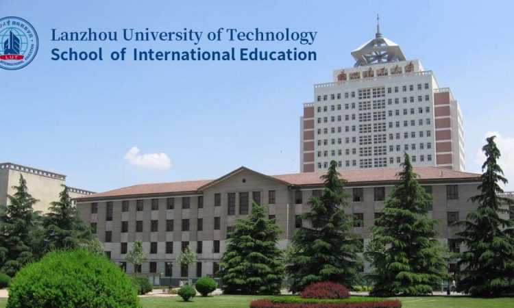 Na slici je Tehnološki Univerzitet Lanzhou